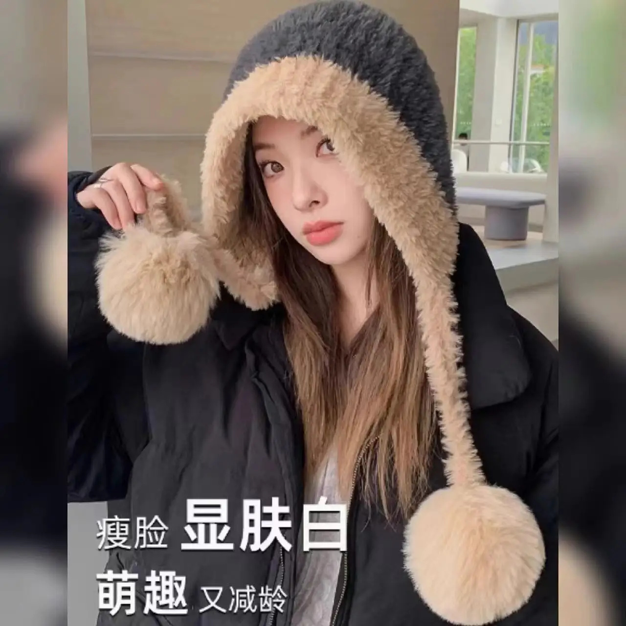 

Plush hat autumn and winter splicing knitted ball hanging wool hat outdoor riding ear protection Lei Feng hat warm hat