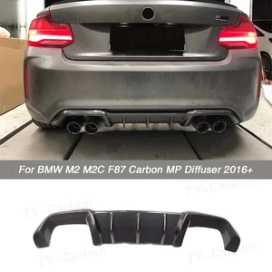 Spoiler dudak arka difüzör araba için, bir karbon fiber, gerçek, stil, MP, GRE, BMW 2 serisi F87 M2 M2C 2016-2020 Difüzör m2 no. 2'nin en iyi 10 satışı