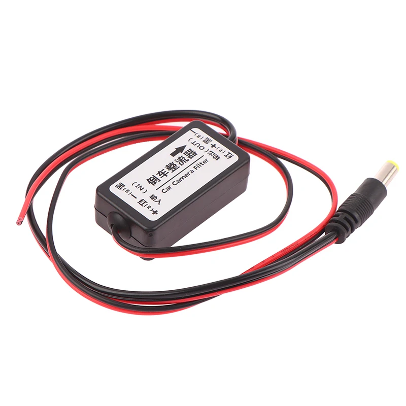 Wholesale 12V DC Power Relay Capacitor Filter Connector for Backup Auto Car Camera Filter,Car Rear View Rectifier