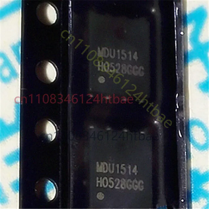 50X MDU1514URH MDU1514 M0D1514 1514 D1514 Single N-channel Trench MOSFET QFN8