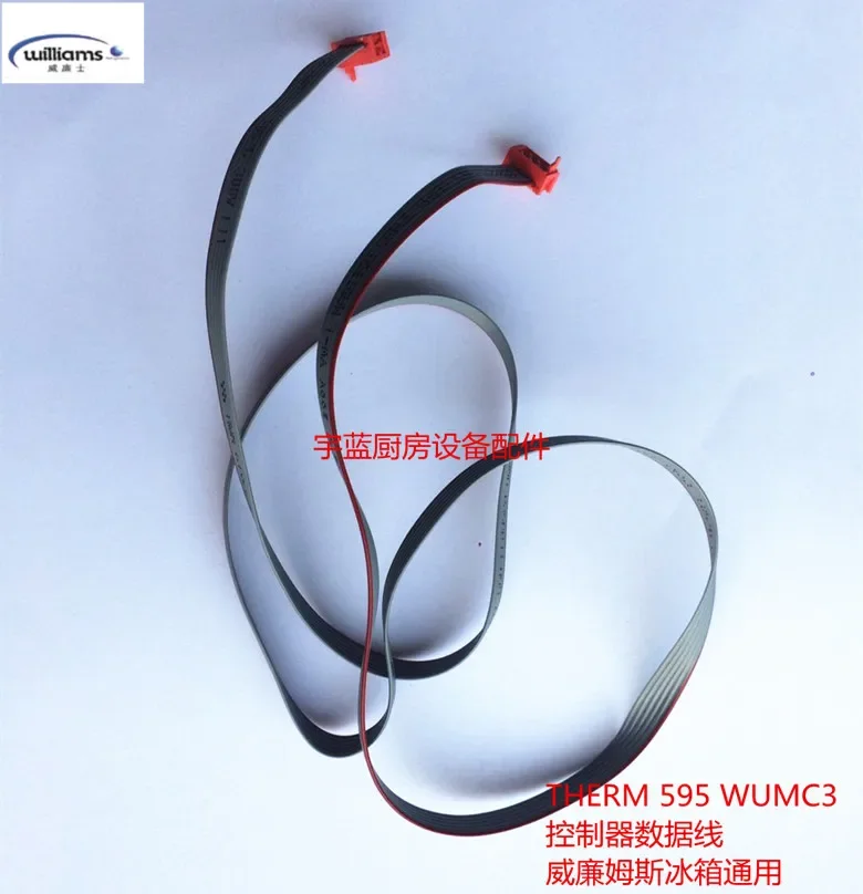 Refrigerator mainboard Williams Refrigerator computer board panel data cable THERM811