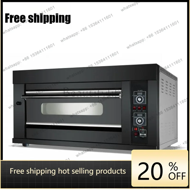XX. Single-layer smart oven egg tart, one-layer plate commercial gas oven