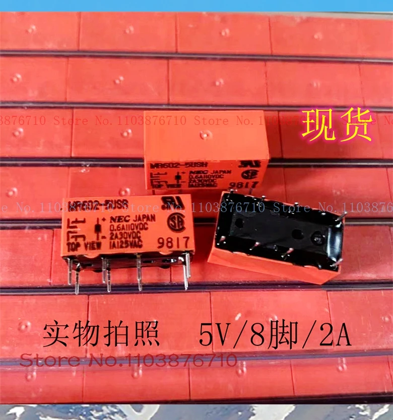 Mr602-5Usr 5V G5V-2… - image