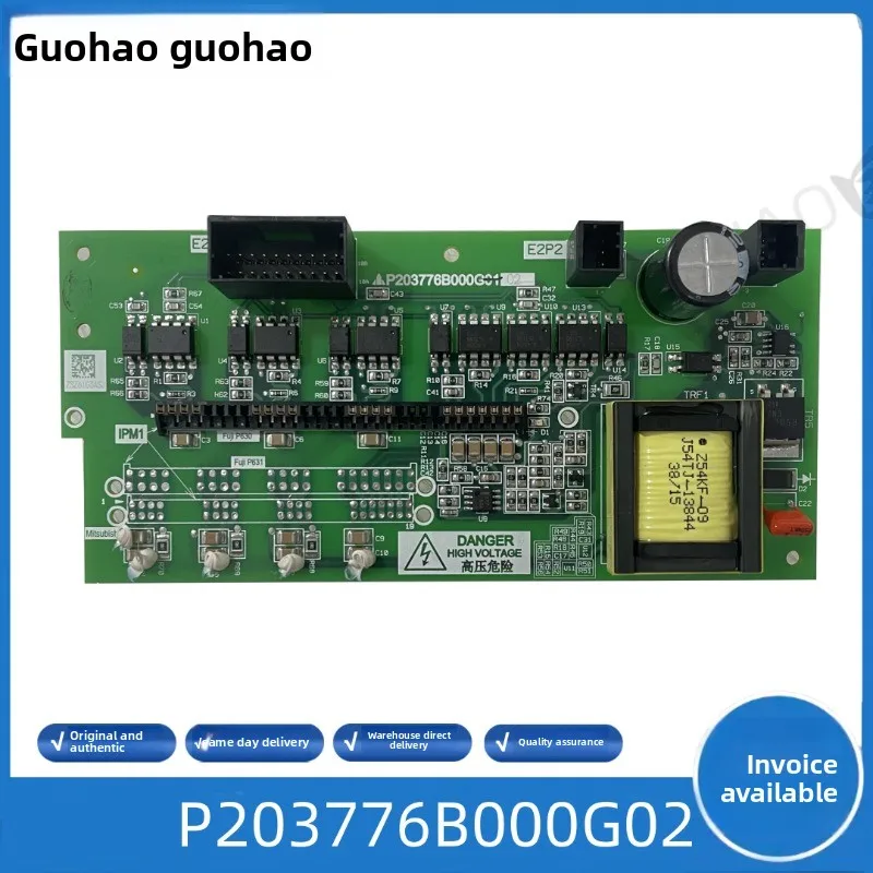 

Плата управления высокоскоростным приводом для лифтов Mitsubishi P203776B000G01 G02 G03, оригинал, реальные фото.