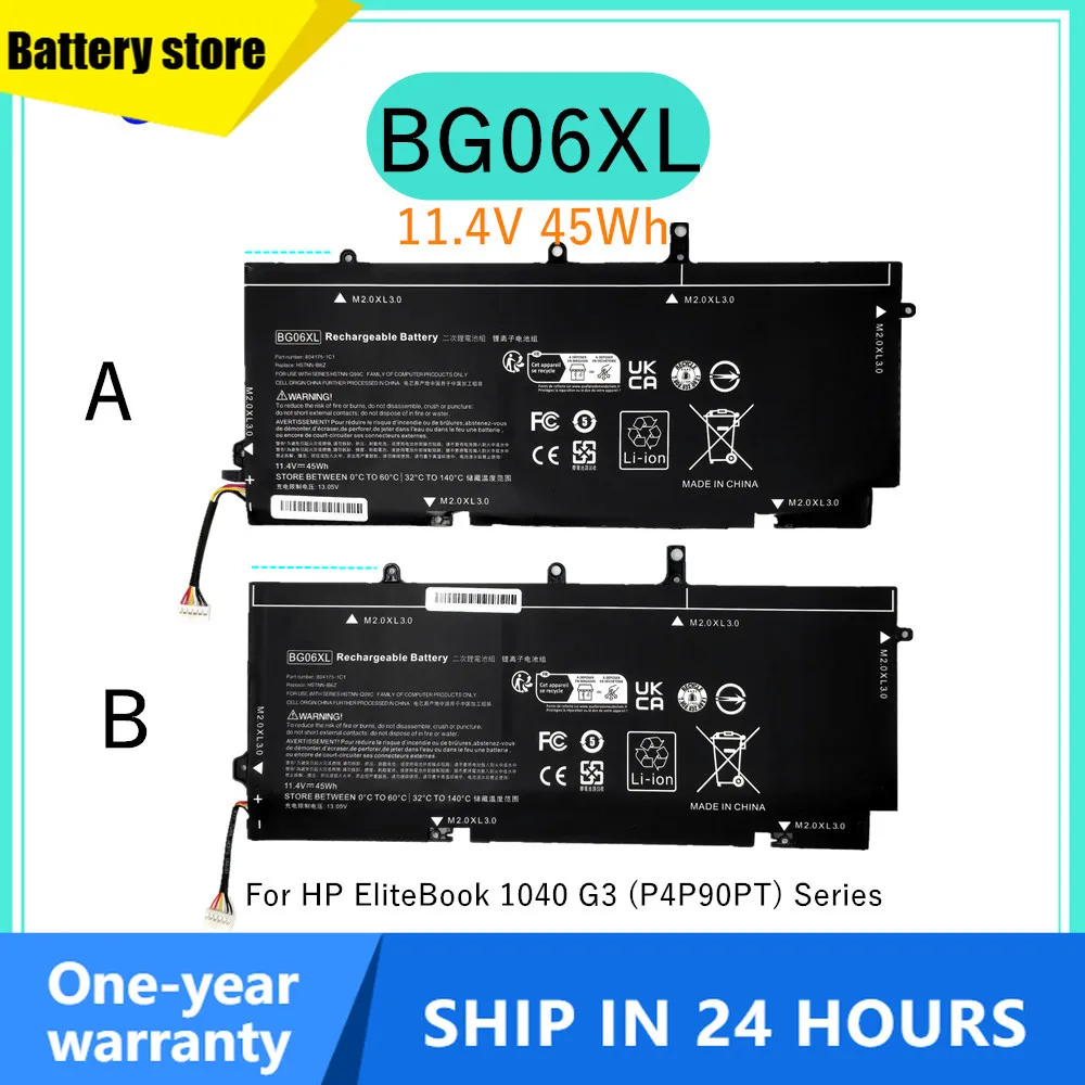 BG06XL Laptop Battery for HP EliteBook 1040 G3 (P4P90PT) Series HSTNN-IB6Z HSTNN-Q99C 804175-1B1 804175-181 804175-1C1