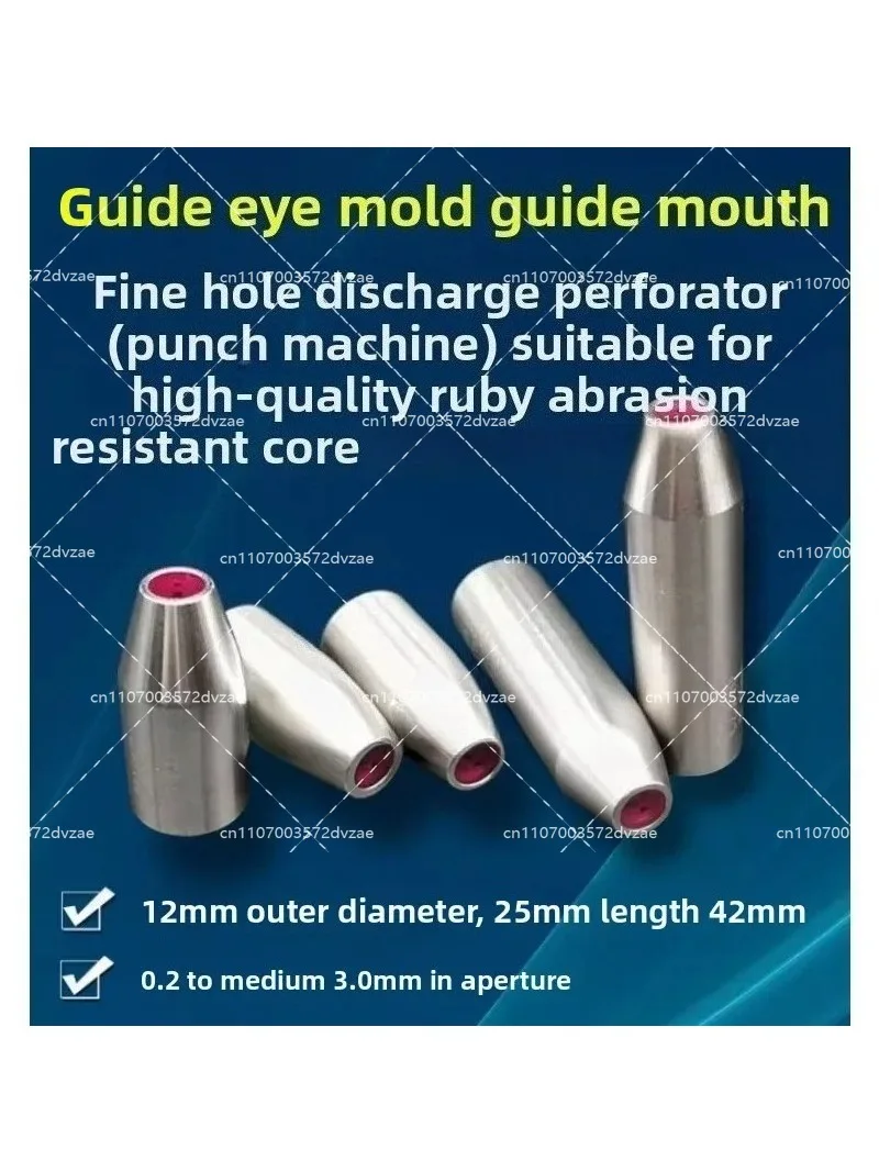 Fine Hole Discharge Punching Machine Outer Diameter 12 Ruby Guide Sleeve Eye Mold