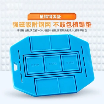 BGA Silikon Pad Isoliermatte Universal BGA Schablone Magnetfuß für CPU IC Chip Löten BGA Reballing Werkzeuge