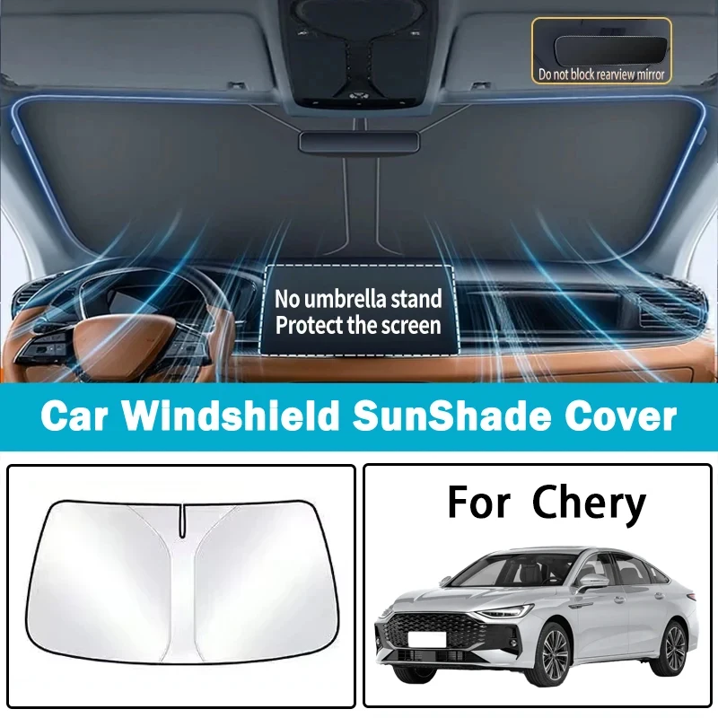 

Suitable for Chery Tiggo 7/8/9/5x/3x Arrizo 8 car sunshade front sunscreen heat insulation parasol panel