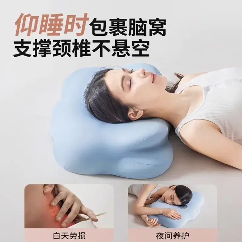 Special Pillow for Cervical Spine Protection Cervical Spine Sleep Help Pillow Core Special Memory Foam for Cervical Pillow