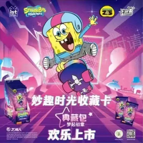 

KAYOU SpongeBob Happy Time Cards, Starry Night Adventure Series Set, Collectible Card Toy Gift, Kids Anime Merch