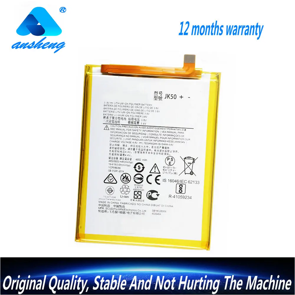 

3.8V 4850mAh JK50 Battery For Motorola G20 XT2128-1 64GB GSM G7 Power XT1955 XT1942-1 Z3 XT1941 G30 P30 Note Phone
