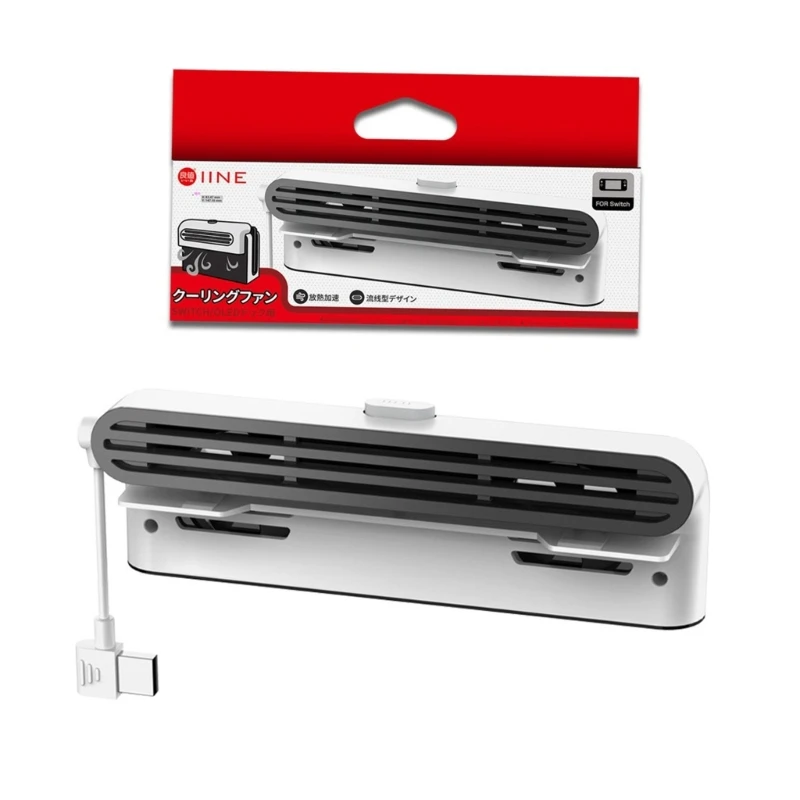 R91A Professional Cooling Fan Cooler Replacement Heat Dissipation Dock Replace Gaming Accessories fitting for Switch-OLED