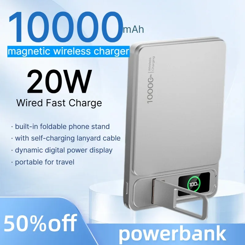 10000mAh Magnetic Wireless Power Bank 20W Wired Fast Charge Built-in Stand Lanyard Cable Portable Charger for iPhone Samsung