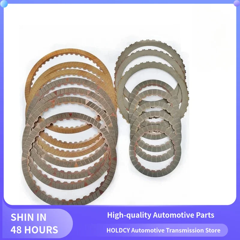 フォードリンカーンマツダマーキュリー車アクセサリー新 6F35 自動変速機摩擦プレートクラッチキットフィット