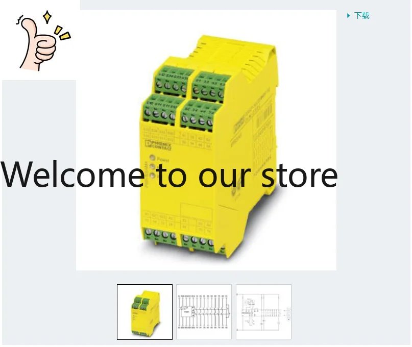 2981211 PSR-SPP-24D…