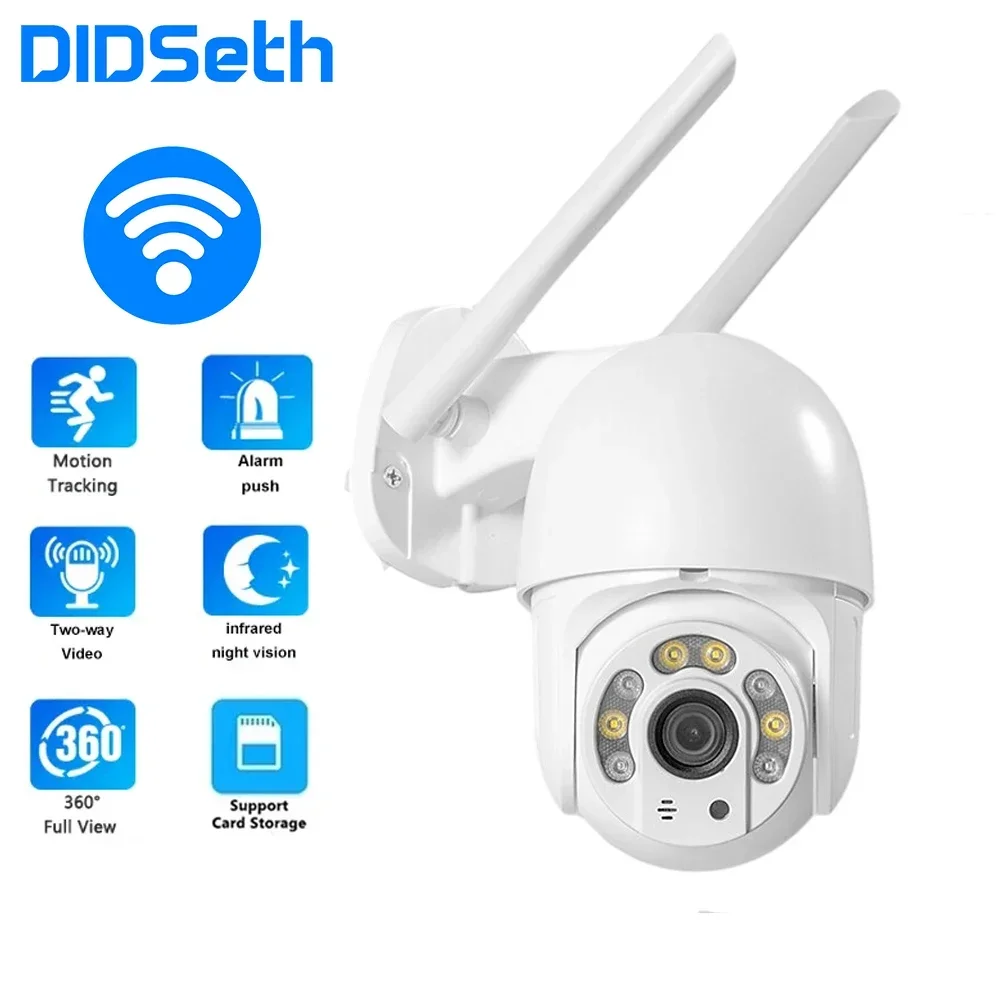 

DIDSeth 5MP Dual-Lens Wifi PTZ Camera Video Surveillance IP Cameras EU US Plug Night Vision Cam Street Outdoor Security CCTV Cam