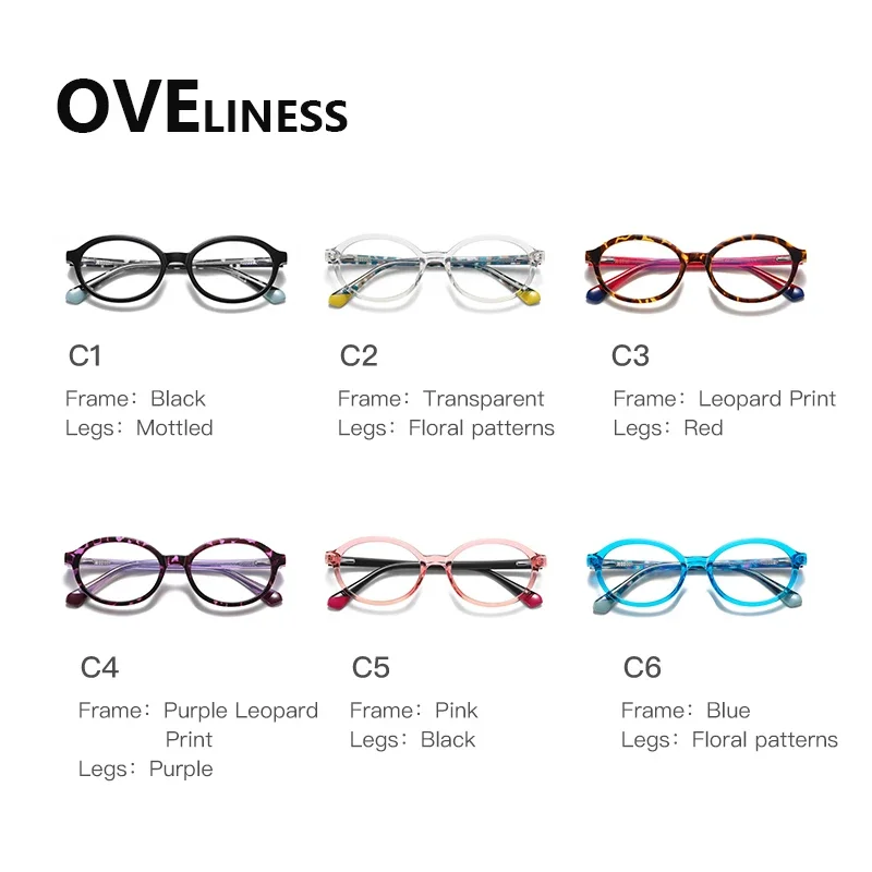 إطارات نظارات واقية للأطفال من الأسيتات للأولاد والبنات إطار نظارات طبية بصرية خفيفة للغاية