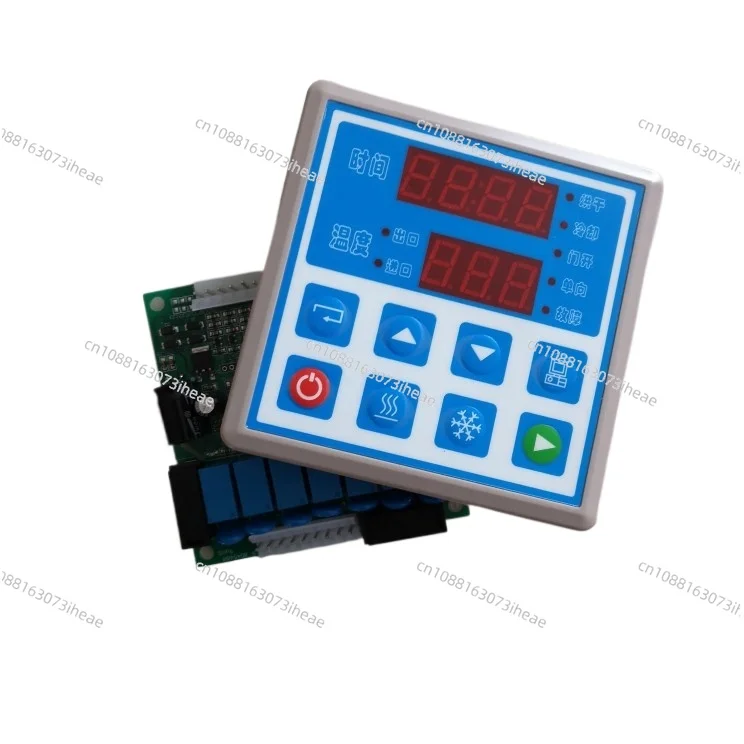 

KZ4001A dryer controller