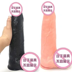 Erotico enorme realistico Dildo gigante masturbatore femminile pene punto G orgasmo ventosa Plug anale Big Dick giocattoli del sesso per le donne uomini