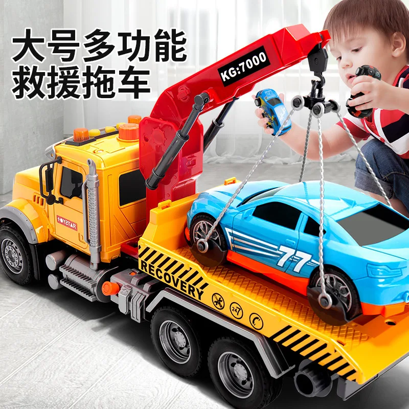 

B449 Children's Car Toy Crane Large Road Clearance Engineering Transport Vehicle Rescue Vehicle Toy