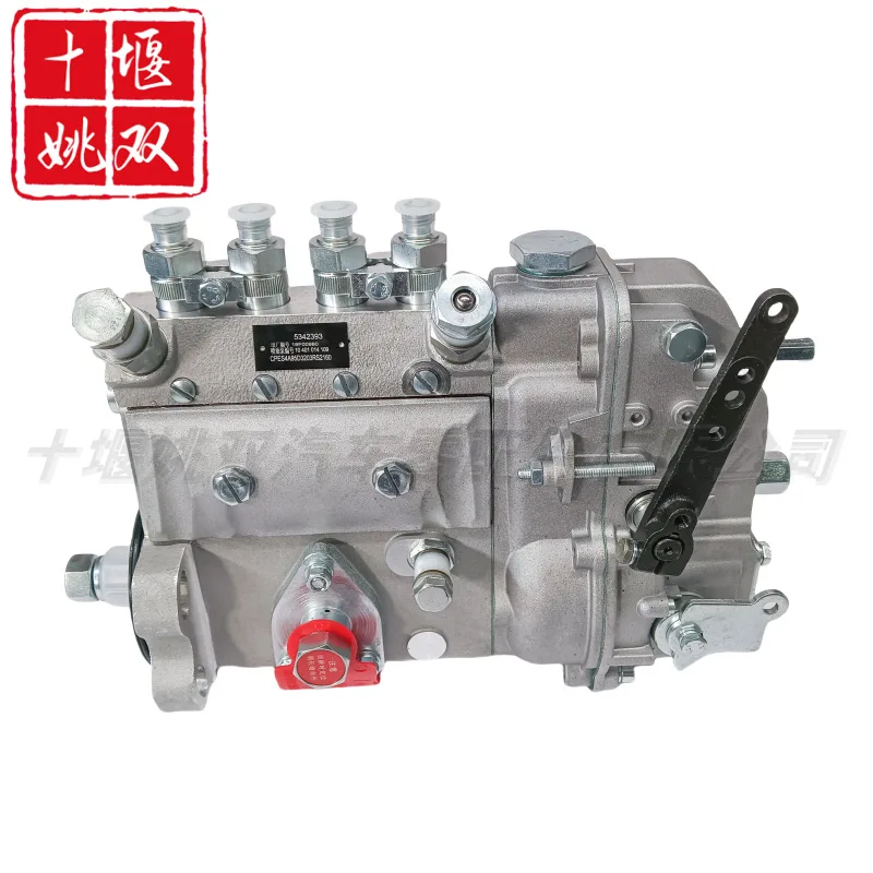 

5342393 Применимые запасные части двигателя, топливный насос Common Rail высокого давления в сборе, высокое качество, оптовая поставка