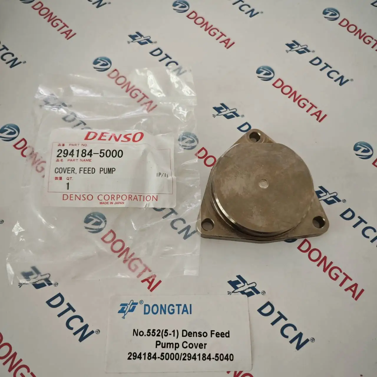 

Original for Denso NO.552(5-1) Feed Pump Cover 294184-5000/294184-5040 for HINO J08E Truck Fuel Pump & Parts
