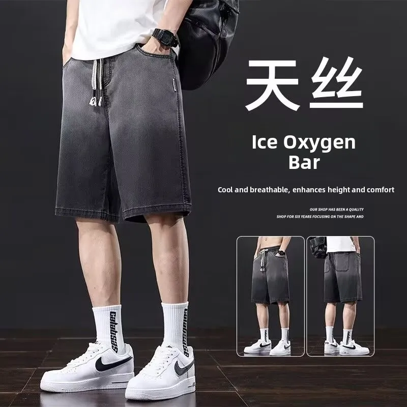 

Джинсы Adient Color, мужские свободные прямые брюки-карго, летние тонкие джинсы средней посадки, длина до колена