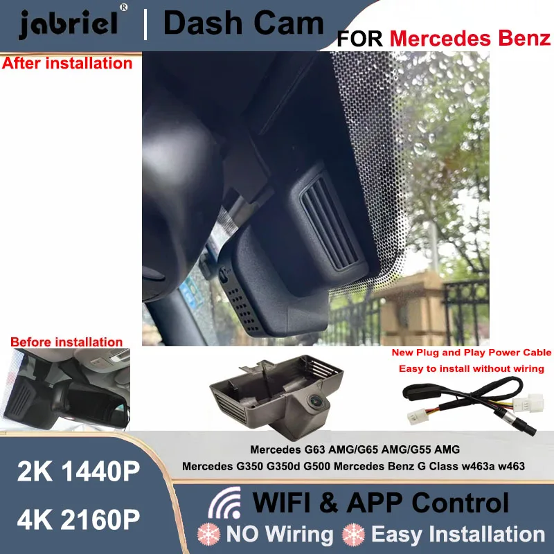 

Dash Cam 2K 4K Wifi Camera DVR for Mercedes Benz G Class w463 w463a for Mercedes Benz G500 G350 G350d G55 G63 G65 2007 2018