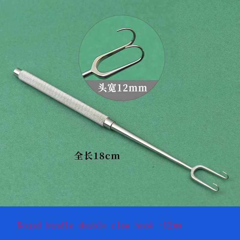 Nasal plastic surgery equipment package, nasal bone chisel peeler, hook, nasal septum bone knife