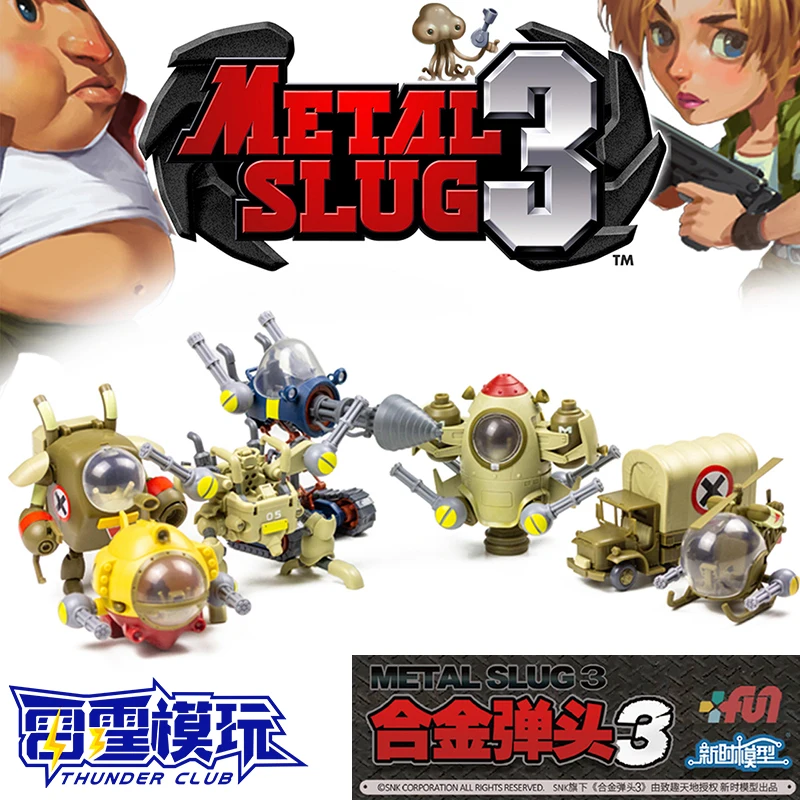 

In-Stock New Release: Metal Slug 3 Model Kit Series – Small-Scale Buildable Tanks, Aircraft & Trucks (Trendy Collectible