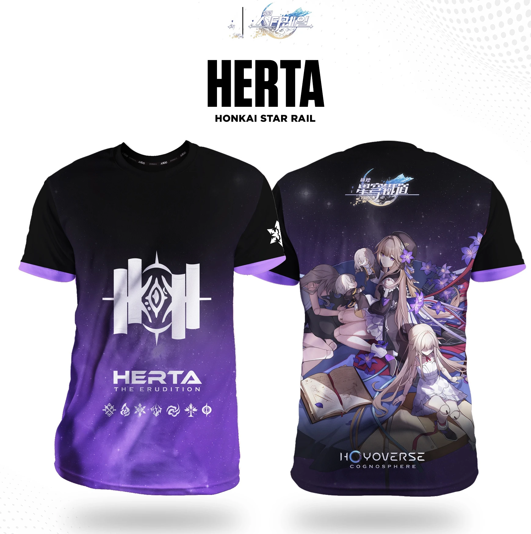 T-shirt Homme Décontracté à Ma - Summer Games Clothing avis et prix