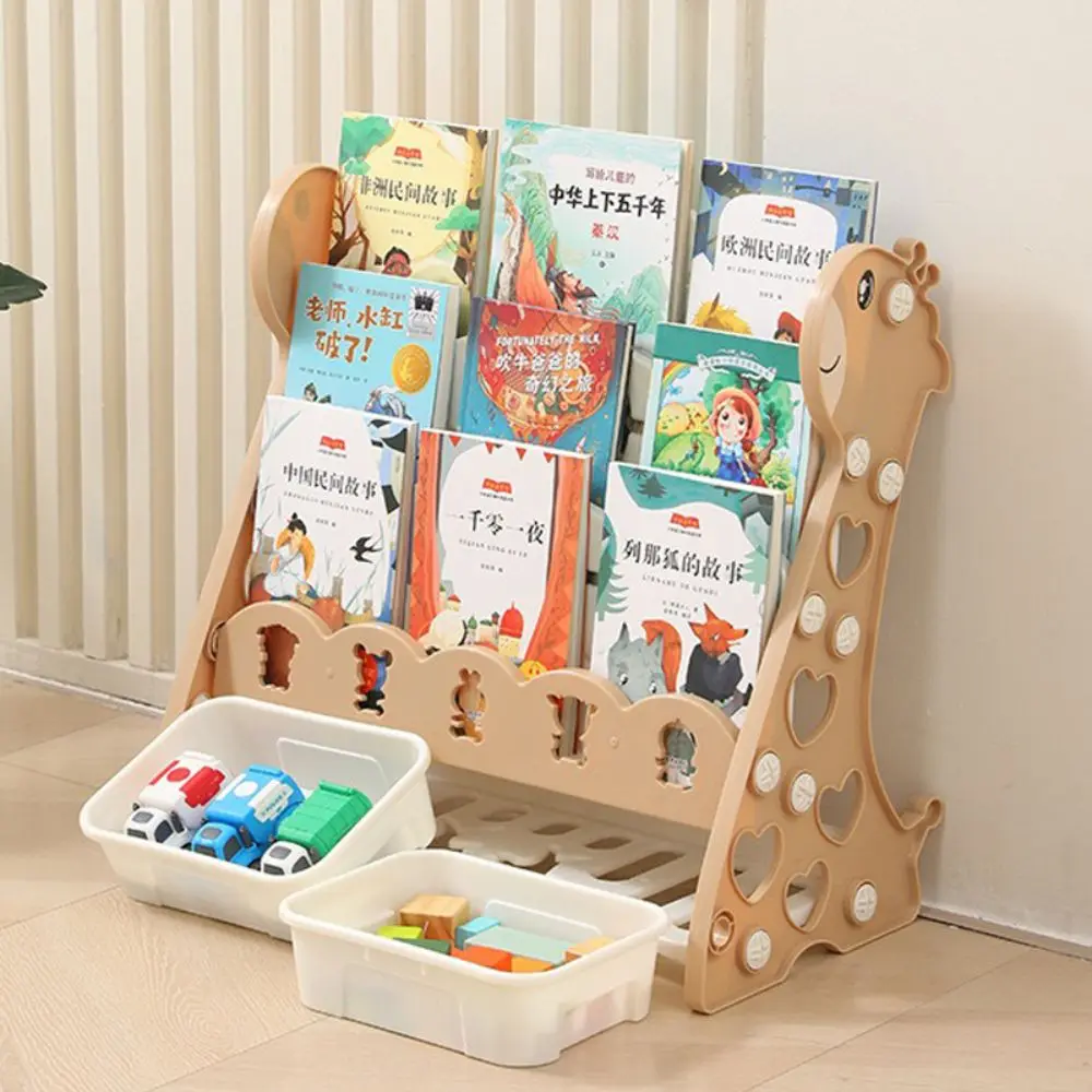 Multi-layer Adjustable Bookshelf Adjustable Shelves Plastic Kids Organizer Shelf Large Capacity Cartoon Design