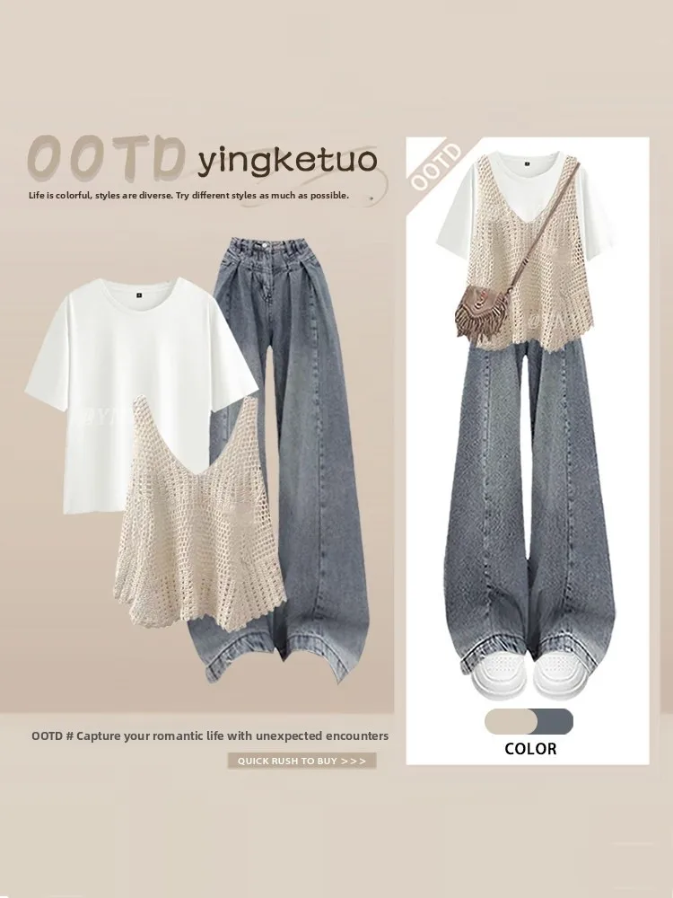 Summer Casual Knitted Women's Set with T-Shirt And Wide Leg Jeans Design Slimming Effect Two-Piece Suite round Neck Short Sleeve