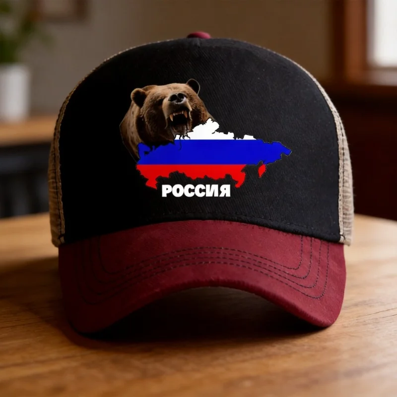 cappellino-da-baseball-russia-bear-da-uomo-alla-moda-per-attivita-all'aperto-in-rete-traspirante-stile-trucker-regolabile-con-chiusura-snapback