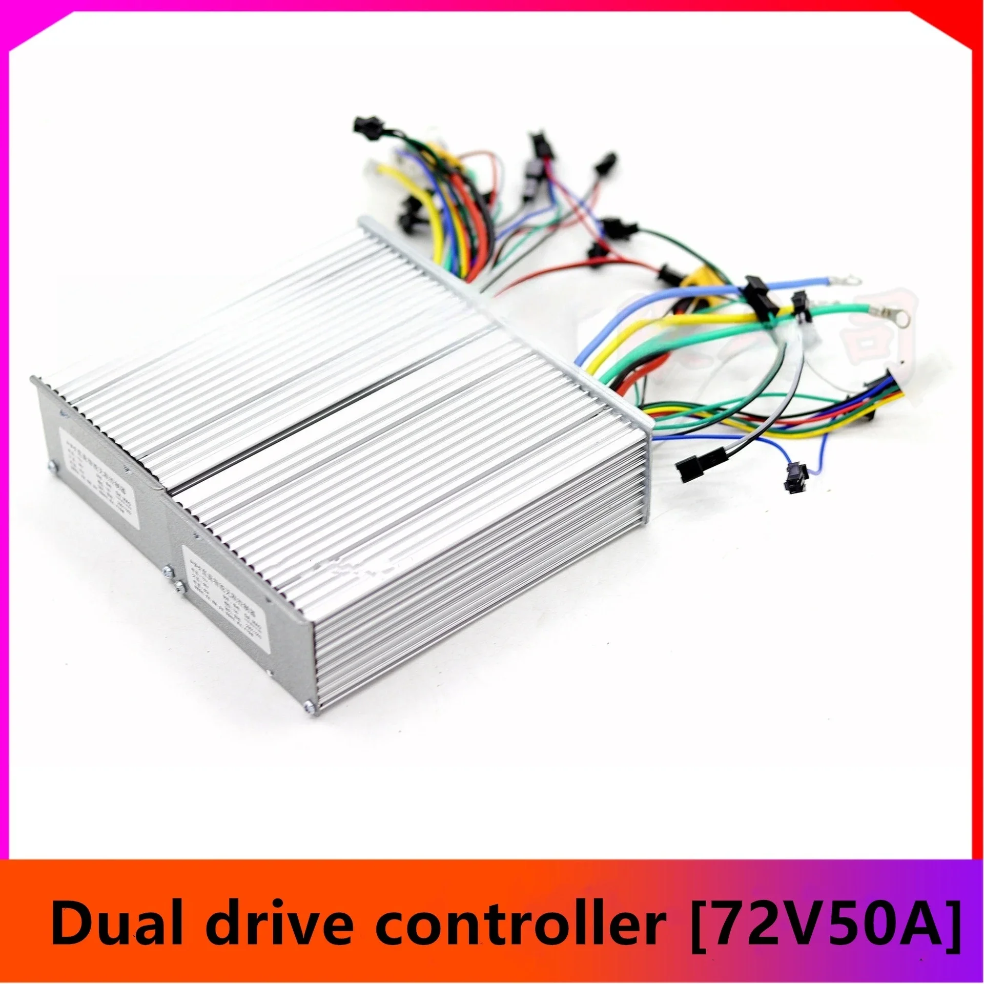 Applicable to High-end electric scooter 72V 50A 12-tube dual-drive controller, accelerator instrument