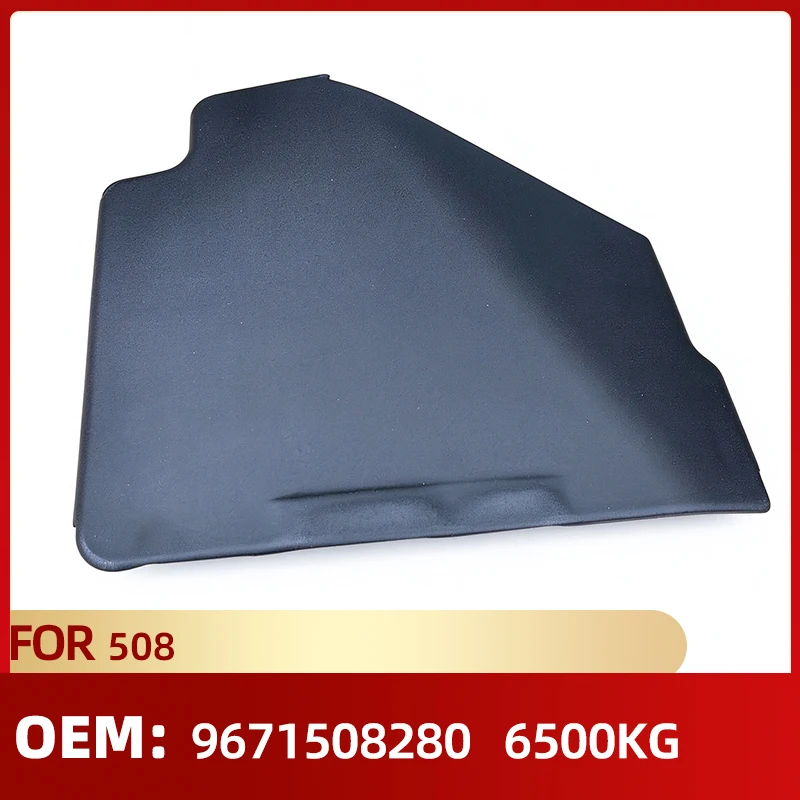 Fuse Box Cover Lid Engine Compartment BSM Cover 9671508280 6500KG for Peugeot 508 Battery Protection Cover