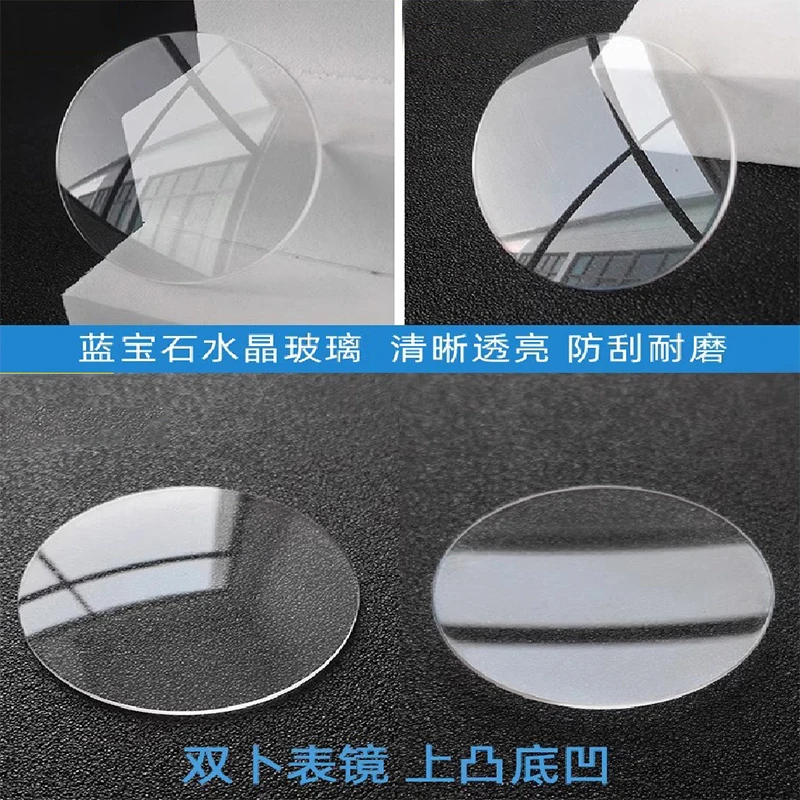 Para reloj Cartier London WR000451 W6700255 W6701005 WSRN0012 W6701009 espejo máscara redonda cristal de zafiro 36 42mm Dial reloj espejo