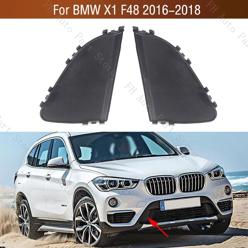 

1Pair Front Bumper Lower Grille Corner Cover Lid For BMW X1 F48 2016 2017 2018