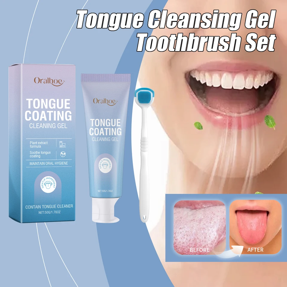 Tongue Cleaning Gel Removes Tongue Coating Inhibits Oral Bacteria