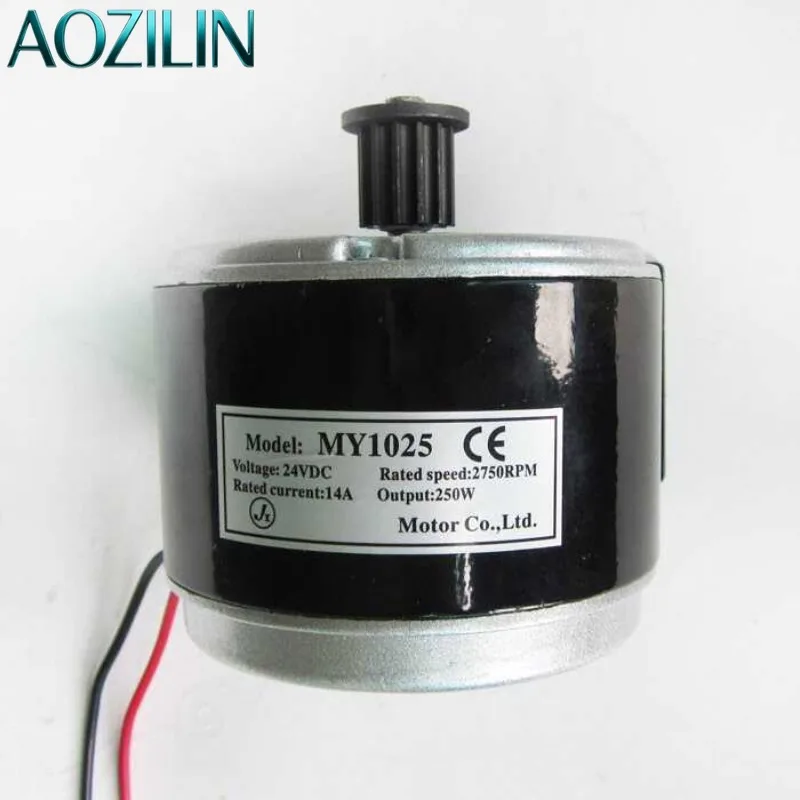AOZILIN MY1025 DC Belt Pulley Motor 24V 250W 300W High Speed Motor Electric Scooter Drive Motor Replacement Accessory