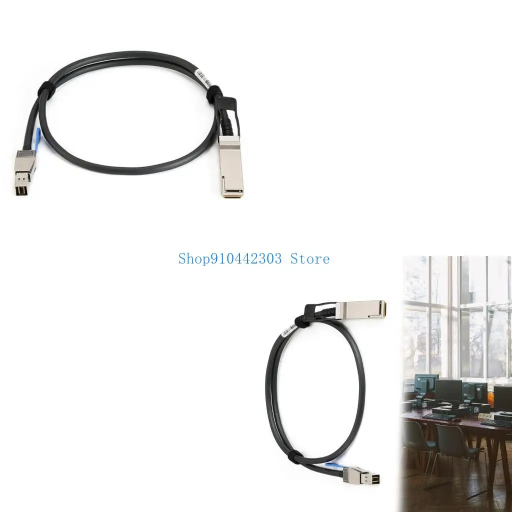 

L4MD QSFP от 40G до 8644 Медный кабель Потребления Твинаксиального кабеля Сервера Сервера для H3C Server Secure Connection