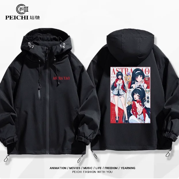 Anime Zenless Zone Zero Astra Yao Felpa con cappuccio Cosplay Autunno Inverno Uomo Donna Cappotto Giacca ampia Top