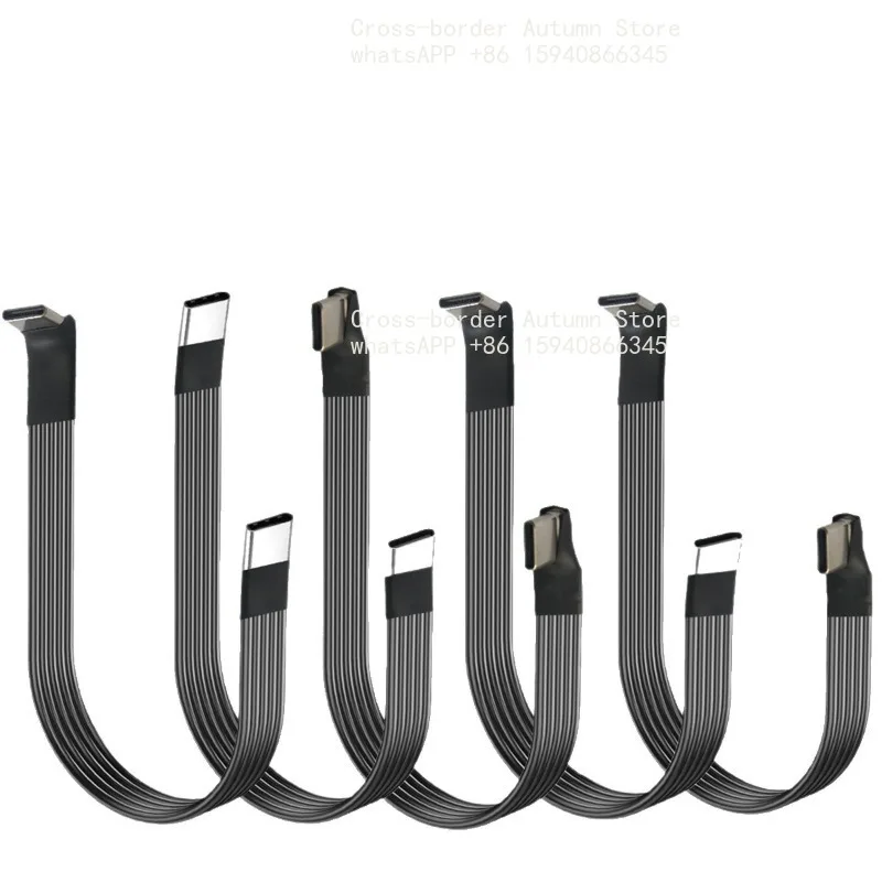For connecting cable Elbow cable Flat soft cable, round to round female TYPE-C2. Short data cable is suitable for Apple 15