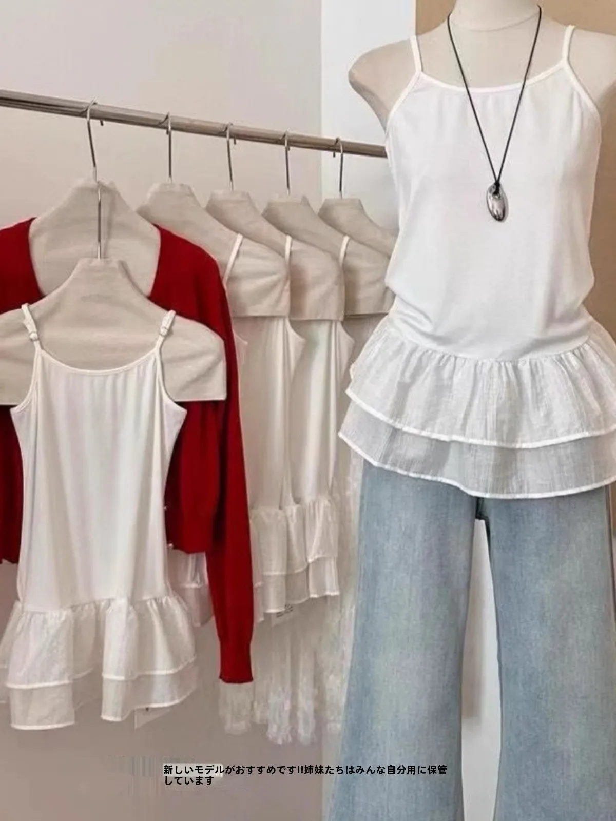 Sweet Ballet Sle Women\'s Slim Fit Vest Top with Double Layer Skirt Hem Small Strap Summer New Arrival Fashionable Layering