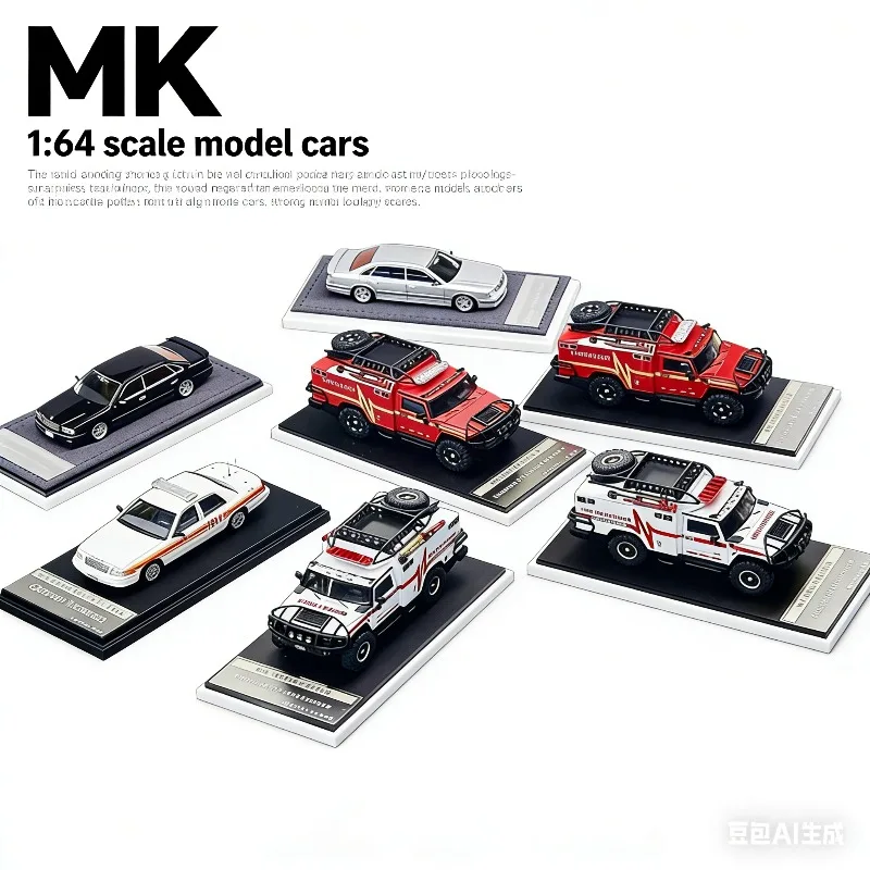 

Exhibition item: MK 1:64 Ford Victoria Hummer replica static alloy car model, for boys' toys and adult collection display items.