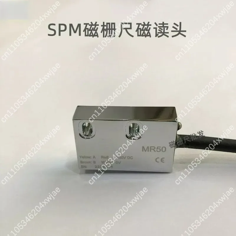 SPM MR500C Magnetic Scale Reader Head, 5μm Resolution IP67 Magnetic Sensor for Linear Scale System