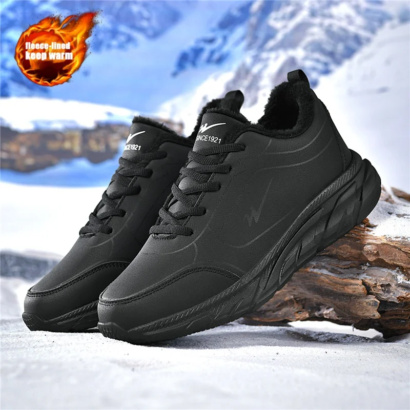 

Men's winter fleece lined warm sports shoes, fashionable trend, winter cold resistant warm fleece men's shoes