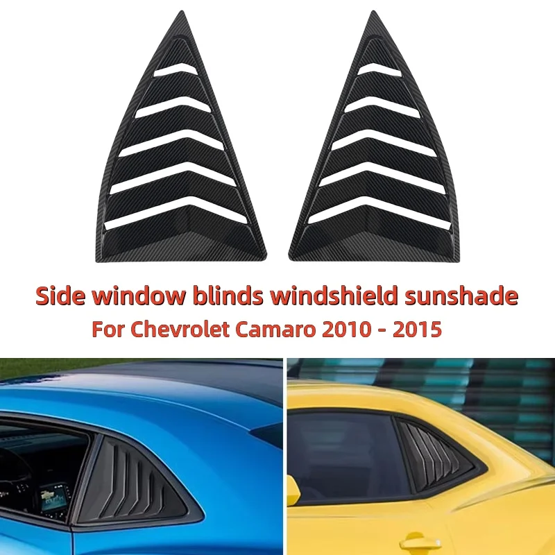 Автомобильные аксессуары для Chevrolet Camaro 2010 2011 2012 2013 2014 2015, замена корпуса, боковые жалюзи, солнцезащитный козырек на лобовое стекло