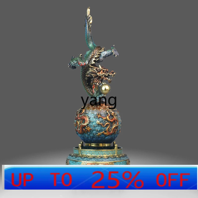 

LTT all-copper Longteng Shengshi Qiankun Ball Qinglong Ornament Home Decoration Gifts