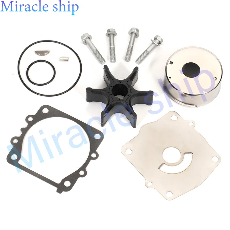 6E5-44352 6G5-W0078-01 Water Pump Service Kit with Housing for Yamaha Motor 150 175 200 225 HP 6G5-W0078-00 6G5-W0078-A1